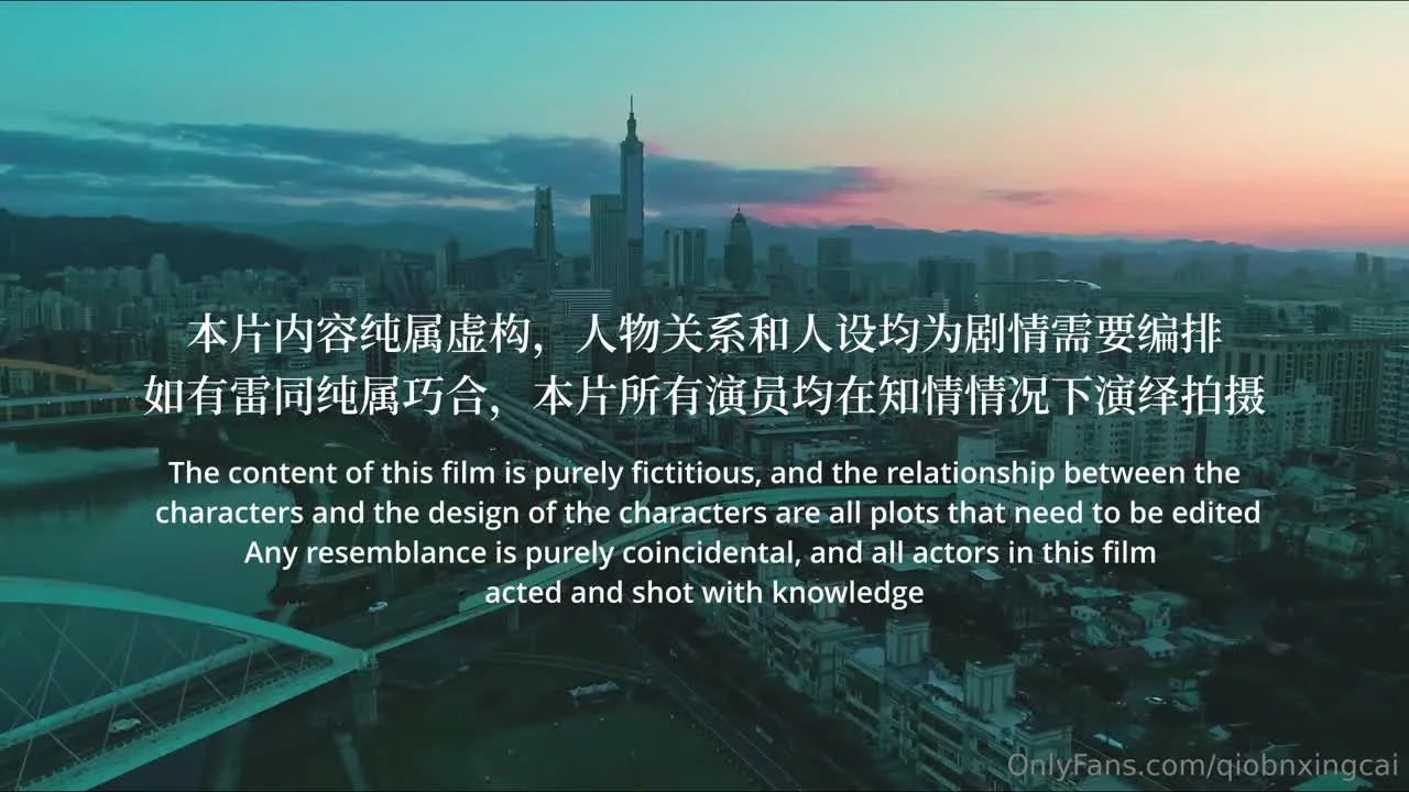 Kana Hashimoto - Journal d'Infidélité d'une Femme Mariée